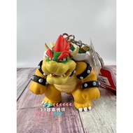 [77 Japan Daigou] Universal Studios Limited Mario Paradise Cooper Key Ring