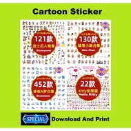 Cartoon Sticker (Ai File,PNG Or CDR)