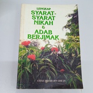 LENGKAP SYARAT-SYARAT NIKAH & ADAB BERJIMAK (terpakai)