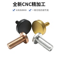 Aluminum alloy solid advertising screws, glass mirror nails, picture frame bracket fixing screws, fl