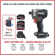 Drama 5175 Screwdriver Body, 5 Speeds, Fast Screwdriver Head, Brushless Motor