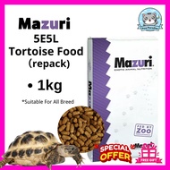 MAZURI Tortoise Food 1kg Repack Tortoise Pellets Food Mazuri 5E5L Sulcata Tortoise Food 陆龟粮 Makanan 