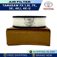 AIR FILTER FOR TOYOTA TAMARAW FX 1.8L (GAS) 1991 7K, 5K, 4KJ, 4K-U - 17801-13010