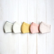 S.A x 植物染立體口罩 薄荷綠/ 冰河綠/ 梵谷黃/ 珊瑚粉/ 燕麥米