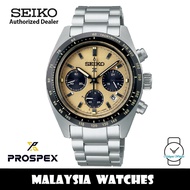 Seiko Prospex SSC817P1 Speedtimer Solar Power Chronograph Curved Sapphire Crystal Glass Stainless Steel Men's Watch