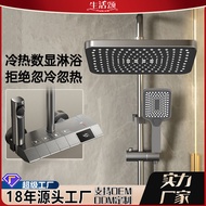 Cross-Border Shower Shower Set Hotel Hotel All Copper Shower Bath Shower Bathroom Rain Booster Nozzl