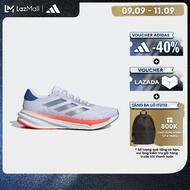[CHỈ 10-11.9-VOUCHER 40%] adidas Running Supernova Stride Running Shoes Men White IG8314