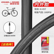 Chaoyang ยางยางล้อยางด้านนอก700X23รถแข่งของเล่น700x23c ทางหลวง/25/28/32ยางในจักรยาน