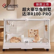 New Dayang Rabbit Cage R100pro Landscape Cage R81pro Spray-Proof Rabbit Guinea Pig Household 1 Meter