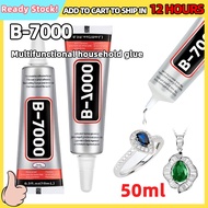 Multi-Purpose B7000 E8000 T7000 T8000 Glue Mobile Phone Screen Adhesive Clear Liquid Glue Super Glue