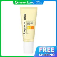 Kem chống nắng dưỡng ẩm CNP Propolis SPF 50+ PA++++ 50ml