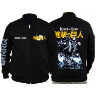 Varsity Jacket RRQ AOT