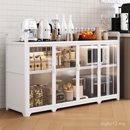 Almari sisi, almari simpanan dapur rumah, almari simpanan, almari aloi aluminium, almari simpanan pe