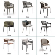Outdoor Courtyard Courtyard Chair Sunscreen Leisure Rattan Chair Drawstring Terrace Dining Chair Rat