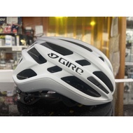 หมวก Giro รุ่น Agilis Mips ออกแบบให้เพียว และ ปลอดภัยมากขึ้น