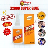 Super Glue X2000 Sticks To All Materials, Plastic Glue, Glass, Wood, Liquid Glue (Original)/ 50g