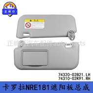 74320-02B21 74310-02K91-A0/B0 COROLLA Corolla NRE181/182Sun Visor