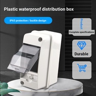 HT-2 Outdoor Waterproof 2-Way Circuit Breaker Box, 2P Empty Box, Surface-Mounted Small Plastic Enclo