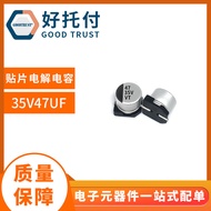 Spot Goods Surface Mount Aluminum Electrolytic Capacitor100uf16v 47uf35v Surface Mount Electrolytic 