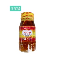 Vietnam cholimex (314 1A3-1) Chili Sauce 90g Satay Chilli Sauce