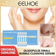 Mặt oligopeptide nhỏ bong bóng làm sạch tinh chất làm sạch sâu lỗ chân lông da chăm sóc bọt huyết th