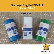 Beg Sampah (30 PCS) Small Size Garbage Bag Roll 47cm x 54cm [18 Inch x 22 Inch] / Rubbish Bag / Room