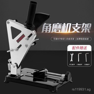 Angle Grinder Cutting Bracket Stand Fixed Table Saw Sturdy Multifunctional Hand Grinder Modified Uni