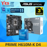 INTEL CORE I5-12400 12th GEN 18M CACHE UP TO 4.40GHz DESKTOP PROCESSOR