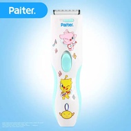 Jumper Kids Paiter แบตเตอร์เลี่ยน ไร้สาย ชุดอุปกรณ์ตัดผมเด็กแบบชาร์ตไฟ B2015S