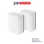 MESH WI-FI (เครือข่ายไวไฟ) ASUS ZENWIFI BT10 - WHITE (2PACK)