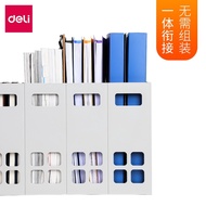 Powerful Quadruple File Box Office File Storage Box Desktop File Rack Data Storage File Column File 