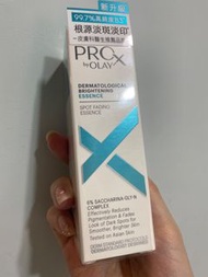 Olay ProX 美白淡斑精華 第一代