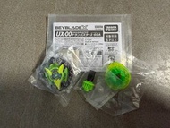 爆旋陀螺Beybladex澀谷限定 3色蒼龍爆 刃綠