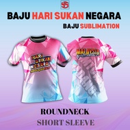 NEW  BAJU HARI SUKAN NEGARA 2025 - HSN-F2025 - MATERIAL MICROFIBER EYELET (UNISEX)