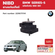 NIBD Gear Mount Rubber (Transmission Mount) BMW SERIES-5 E60 E61