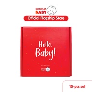 Suzuran Baby Newborn Essentials Starter Kit