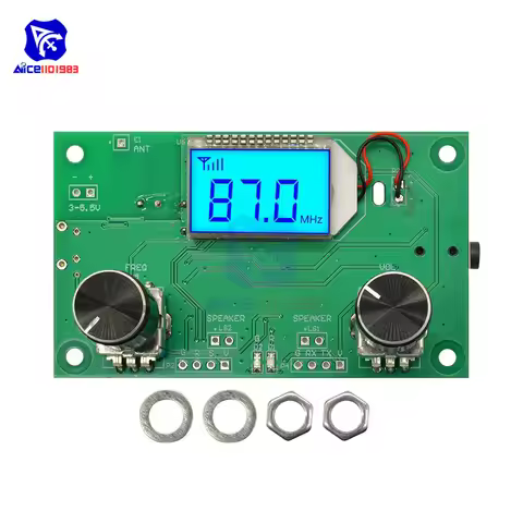 diymore Stereo FM Radio Wireless Receiver Module Digital LCD Display DSP PLL 87.0MHz-108.0MHz with E
