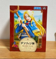 日本直送 迷宮飯 瑪露希爾 Marcille Figure 景品 全新 (包送港運費)