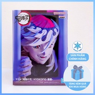 Douma - Demon Slayer: Kimetsu no Yaiba - Genuine Hyokofig Figure (Banpresto)