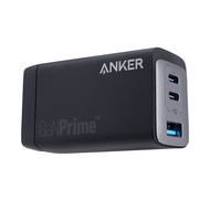 Anker Anker 737 Full Gallium Nitride 120W Charger for Huawei  15 Mobile Phone Laptop PD Fast Charge