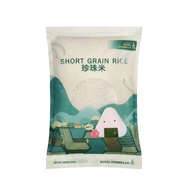 ROYAL UMBRELLA SHORT GRAIN 2KG
