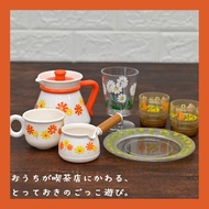 Toy Royal Pure Cafe Play 【Direct From Japan】
