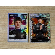 KIMI ANTONELLI F1 CARDS (RESTOCK)