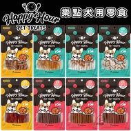 Happy Hour [Dog Special Snack Series] Pet Snacks Dog Cowhide Bone Teeth Meat Milk Fresh Chicken