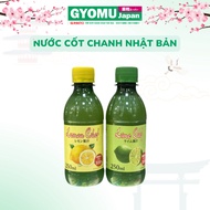 Yellow lemon juice 250ml - Japanese green lemon juice 250ml