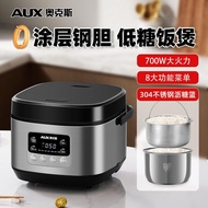 Oaks 304 Stainless Steel Low Sugar Rice Cooker Household Healthy 2-3 People Family 3-4 Multifunction