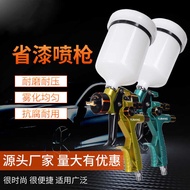 Pneumatic Spray Paint 89B Car Dedicated High Atomizing Air Oil Water Dual-Use Spray