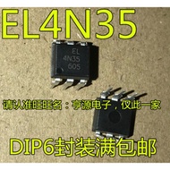 5 Piece EL4N35 N35 DIP-6 chip IC