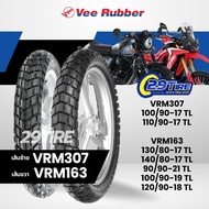 ยางราคาประหยัด Vee Rubber รุ่น VRM163 ใส่รถรุ่น CRF 300L/ CRF 250L/ WR155 KLX 250 ขอบ 2118 ขนาด 90/9