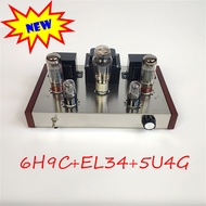 6h9c el34 5u4g tube amplifier kit diy HIFI home amplifier 13W+13W